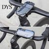 Bike Phone Mount Bicycle Silicone Holder Handlebar Adjustable Anti-slip Shockproof Universal Non-slip Cycling Mountain Road Mobile Cell Band