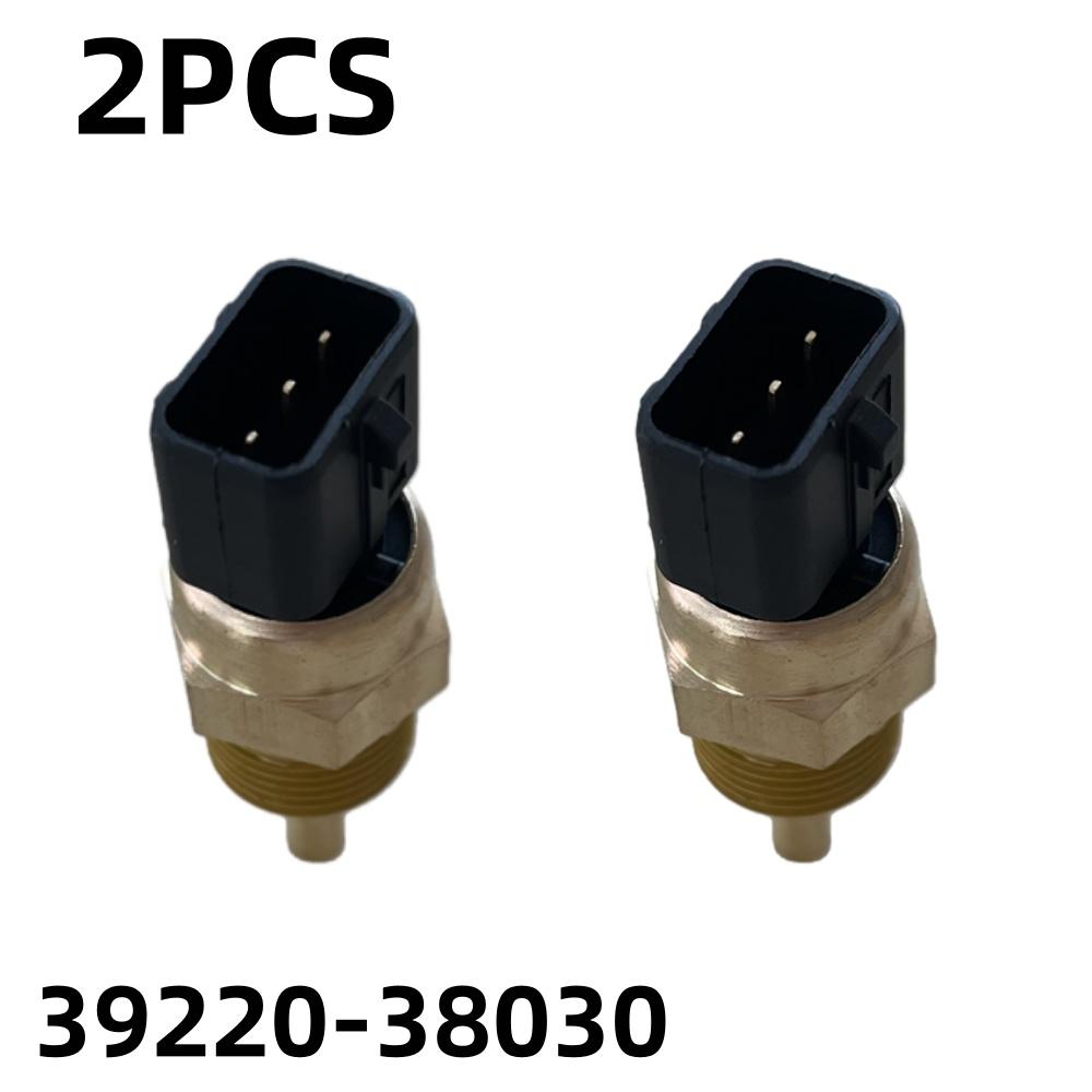 1/2PCS Coolant Temperature Sensor For 1995-2020 Hyundai Kia 3922038020 3922038030 39220-38030 39230-26700