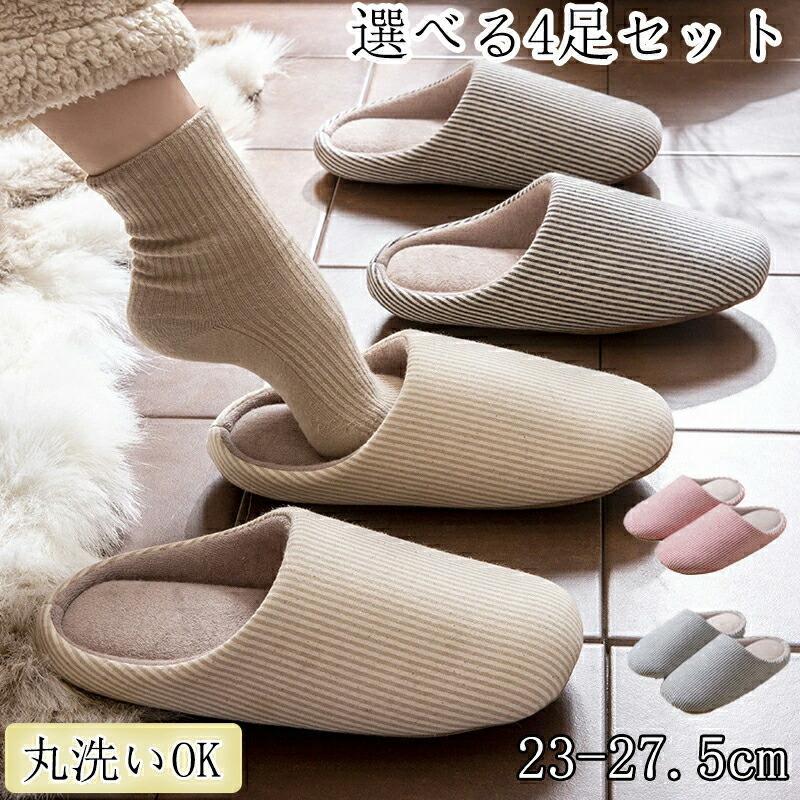 

Room Shoes, Women s Slippers, Warm, Washable, Men s, Fluffy Couple Slippers, Cute, Stylish, Indoor Shoes, For Winter, Cold Prevention, Fleece Lining,