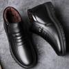 Winter Shoes Winter High Top Shoes Plush Men's Shoes Winter Warm Men's Cotton Shoes Men's Patent Leather Business Casual Shoes Cotton Shoes