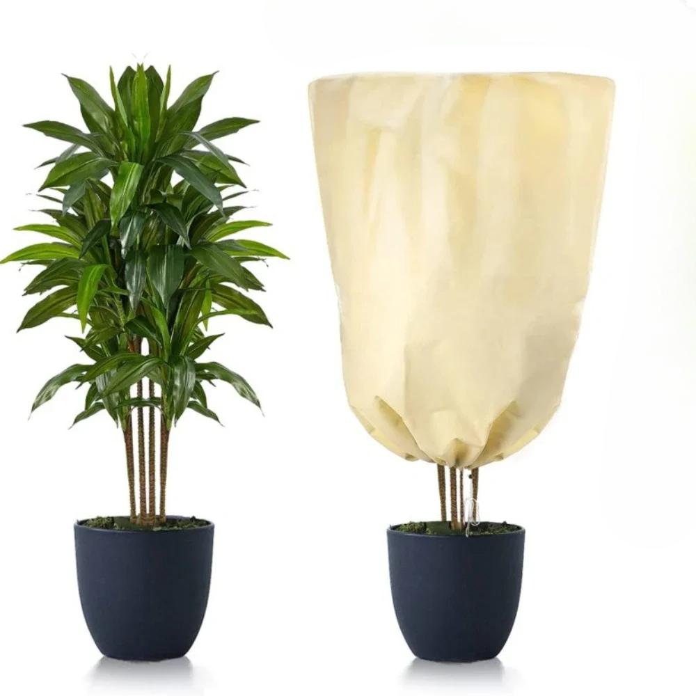 Plant Cover Winter Warm Cover Tree Shrub Plant Protecting Bag Frost Protection for Yard Garden Plants Small Tree Against Cold