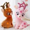 Cute Sika Deer Doll Deer Doll Plush Elk Sleeping Pillow Gifts for Boys and Girls