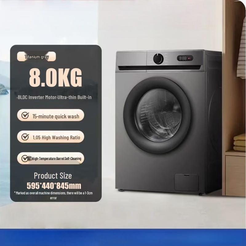 LISM Front-Load Washing Machine