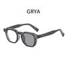 Smart Photochromic Presbyopia Glasses Stylish Oversized Square Frames Ultra-light Anti-blue Light Reading Eyewear 0 To +4.0