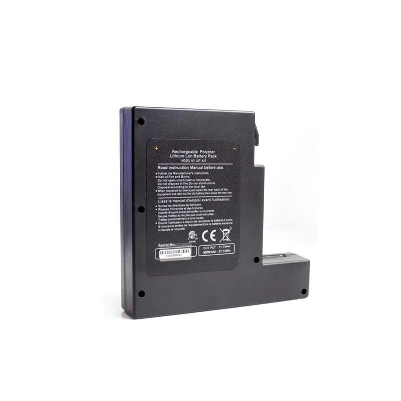 Xintong Fiber Optic Fusion Splicer Battery