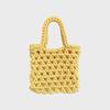 Fruit Net Bag Mini (lemon)