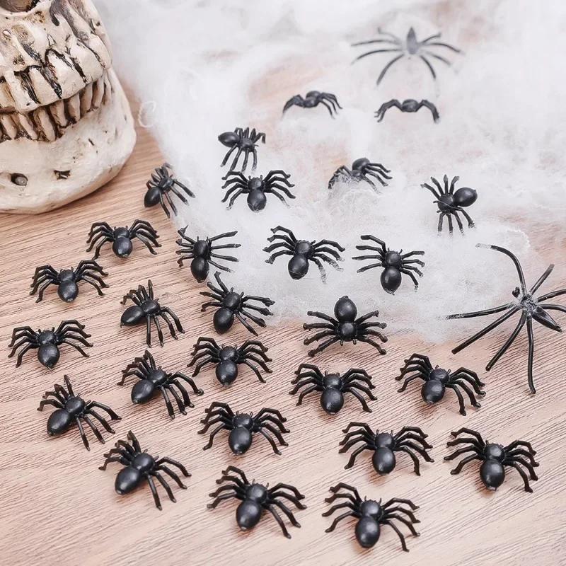 500/50pcs Black Mini Spider Horror Black Spider Simulation Haunted House Spider Decoration Kids Toy Halloween Party Decoration