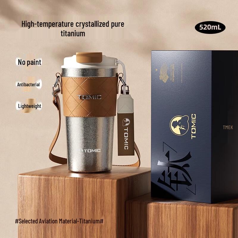 TOMIC Pure Titanium Insulated Coffee Cup