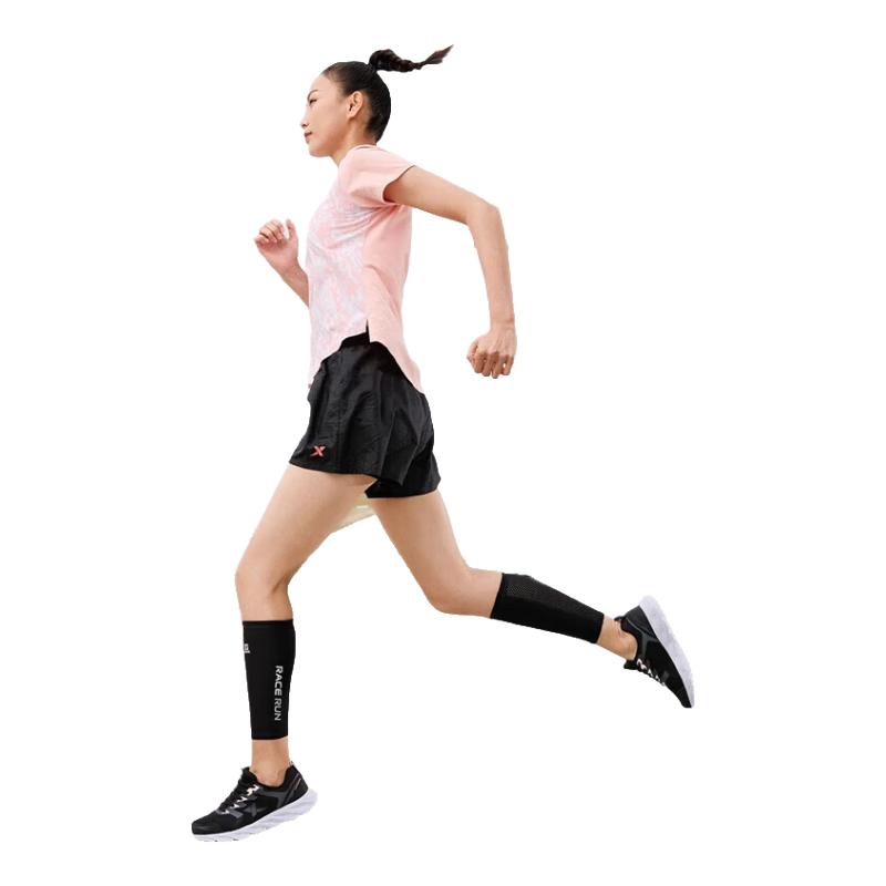 XTEP Women's Lightweight Mesh Running Shoes