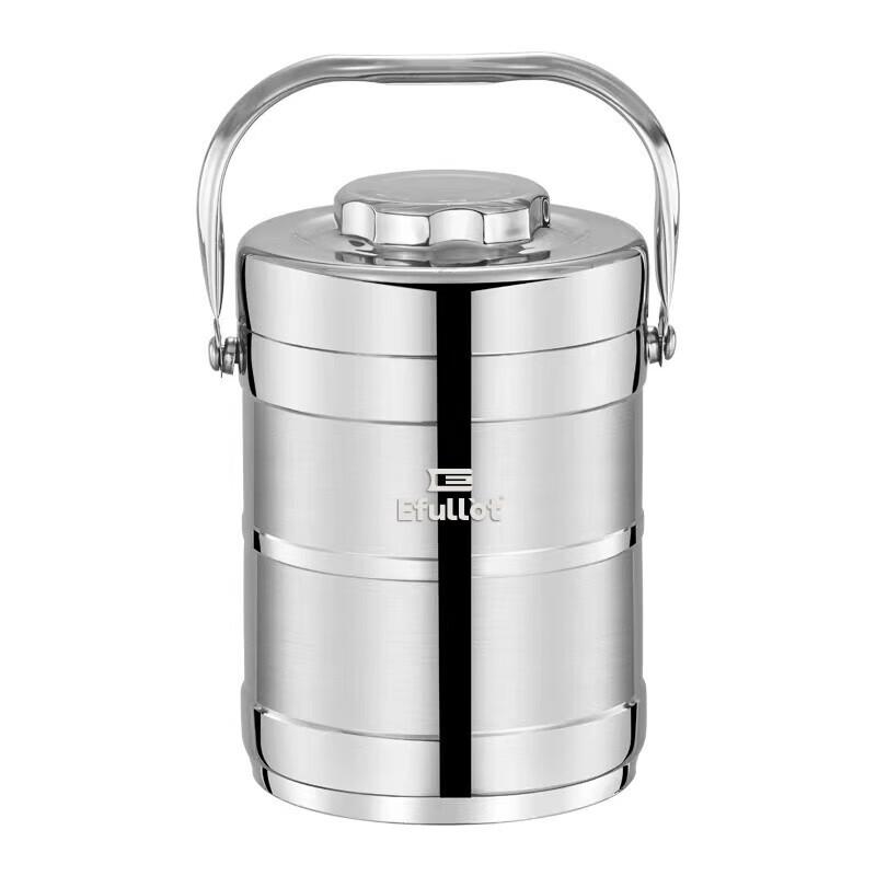 EFULLOT 316 Stainless Steel Insulated Lunch Box EFSS-N009