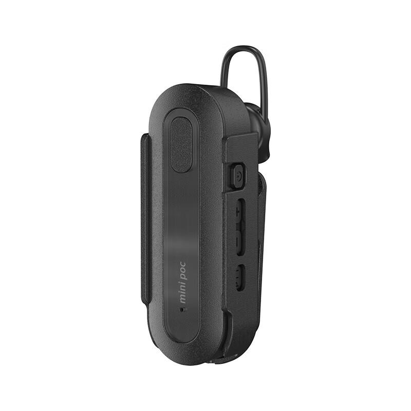 

Fancheng POC20C Mini Bluetooth Nationwide Walkie-Talkie Headset (CN version)