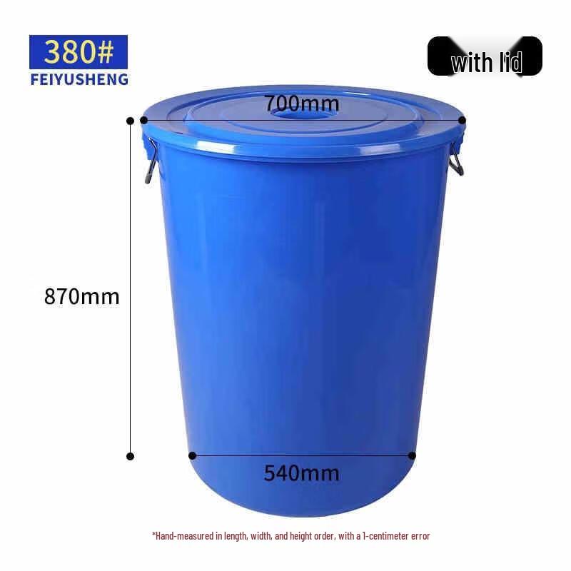 

Aige Commercial Large Round Trash Can