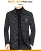 Men's High-End Lightweight Lapel Casual Jacket with Fleece Lining - Autumn/Winter Business Outerwear