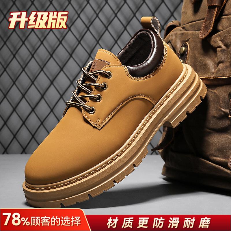 Men's Shoes Casual Leather Shoes Chef Work Winter Work Non-slip Kitchen Martin Boots Labor Insurance Shoes Tooling Black Waterproof