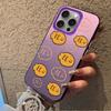 Hand Drawn Style Cat Fish Frosted Case for iPhone 17 Air 16 E 15 14 Plus 13 12 Mini 11 Pro Max Acrylic Sheet Silicone Hard Cover