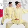 Tai Chi Uniform: Spring/Autumn Practice Suit for Men & Women - Eight Brocades Martial Arts Performance Wear for Middle-aged & Elderly