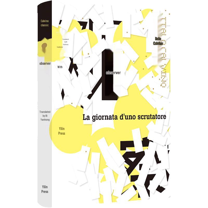 Italo Calvino Short Stories Collection