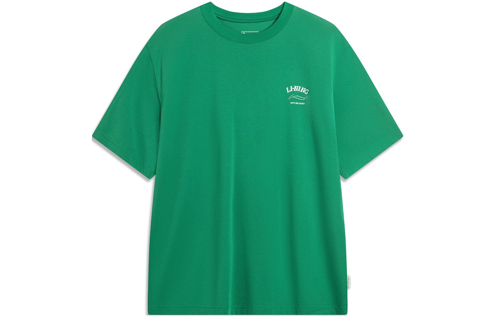 Li Ning China Culture Collection T Shirt Men s Turquoise Green AHSU317-7 XL