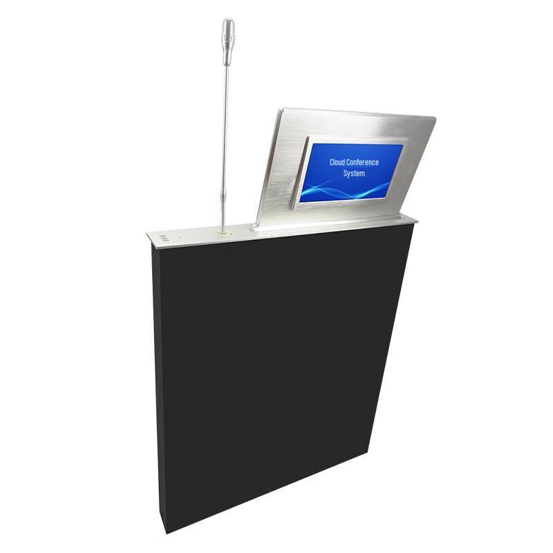 

YSX 17.3-inch Lift Screen Paperless Conference System (CN version)