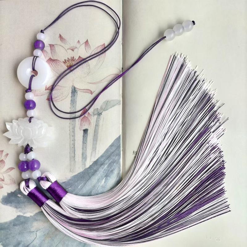 Chinese Style Peace Buckle Lotus Double Color Tassel Fringe Trim Beaded Sewing Accessories For Hanfu Waist Pendant