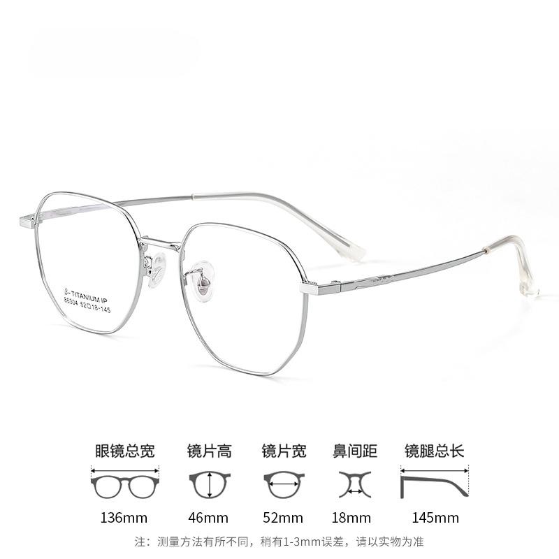 Metal Polygon Vintage Eyeglass Frame Women Men Classic Square Eyeglasses Frames Clear Computer Glasses Oculos Feminino
