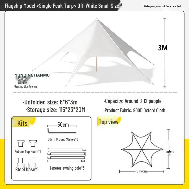 Extra Large Outdoor Canopy Tent - Rainproof & UV Protection with Unique Octopus Design