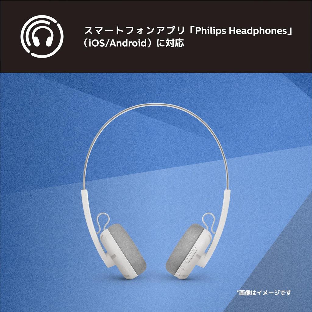 Philips TAH2000 RINGO Bluetooth Wireless Philips Audio 100th Anniversary 80s Retro Replacement Color Ear Cushions App Up To 26 Hours of Continuous