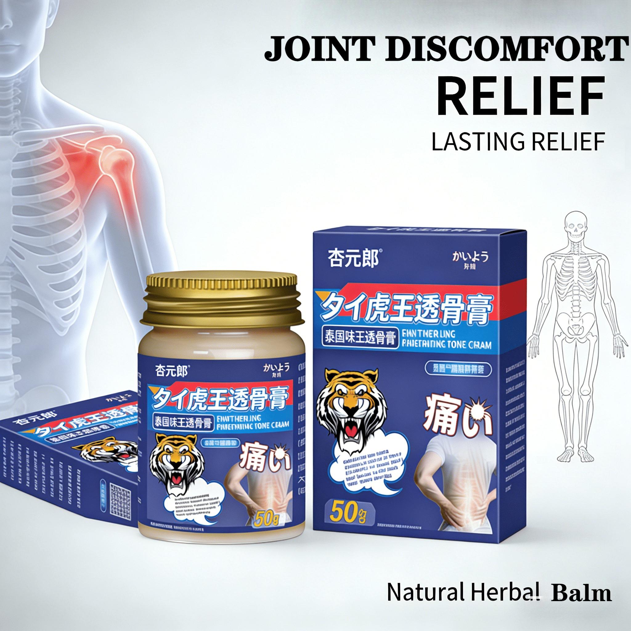 Продвинутый быстродействующий успокаивающий гель для целенаправленного облегчения боли в спине, мышцах, суставах - Долгосрочная программа оздоровления 55g