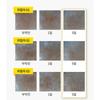 CURESYS Dark Spot AC Patch