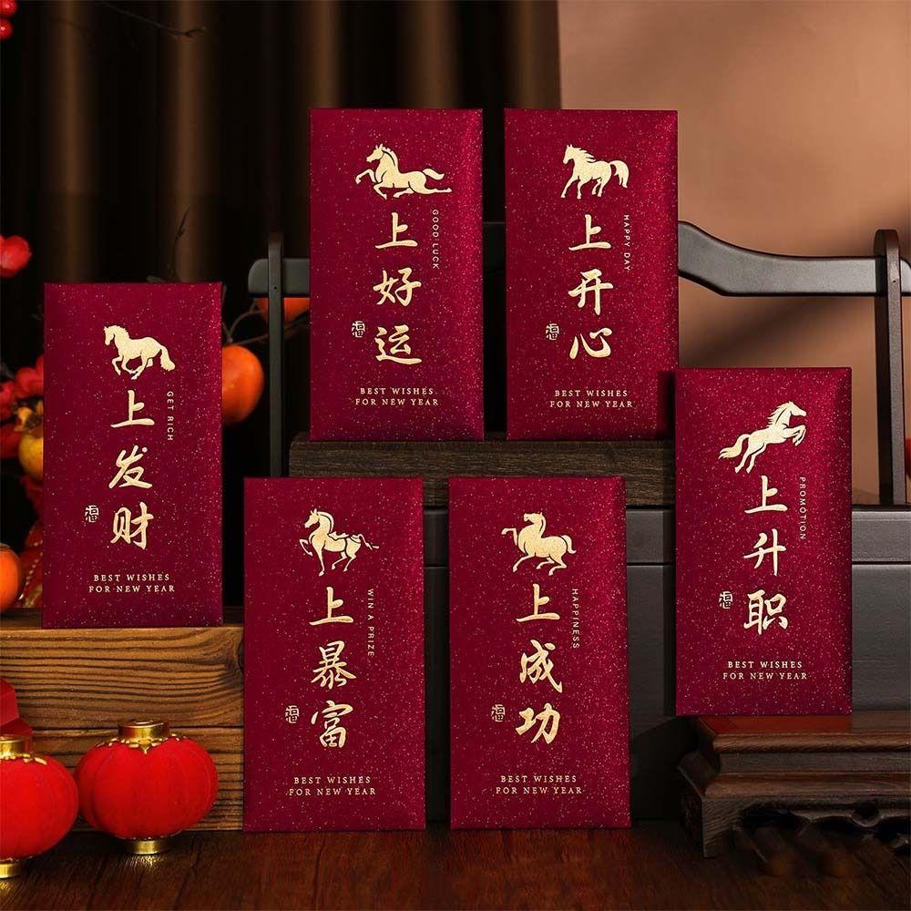 6pcs Hot Gold Chinese Red Envelopes Thickened 2026 Horse Year Horse Year Money Envelopes Paper Blessing Traditional Hongbao