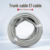 ZTE ZXMP S300 Series E1/2M Relay Cable