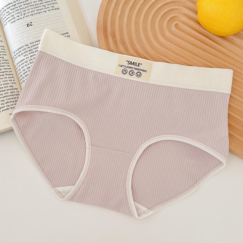 Women's Underwear Women's Antibacterial Panties Breathable Mid-waist Briefs
