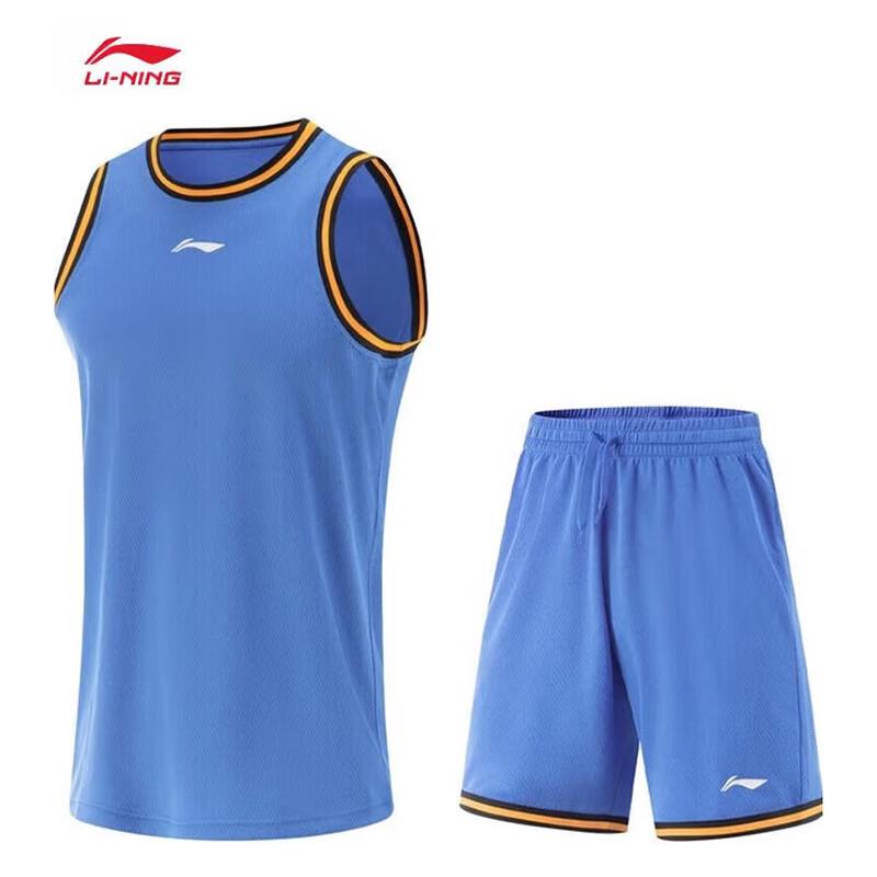 LI-NING Men s Sleeveless Quick-Dry Sportswear Set AATV001 3XL