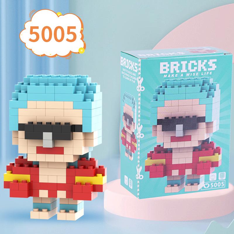 Nautical Series Micro-Particle Building Blocks - Thief King Educational Toy for Kids