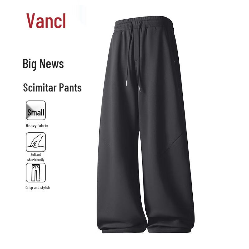 VANCL Men's Heavyweight Loose Fit Straight-Leg Casual Trousers