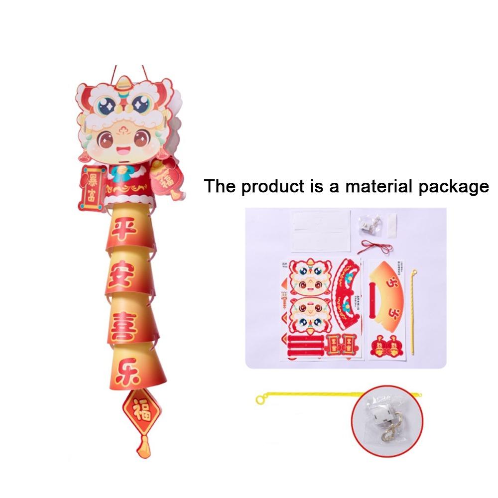 Traditional Craft Auspicious String Lanterns Cartoon Handheld Glowing Lanterns  Kids Gift