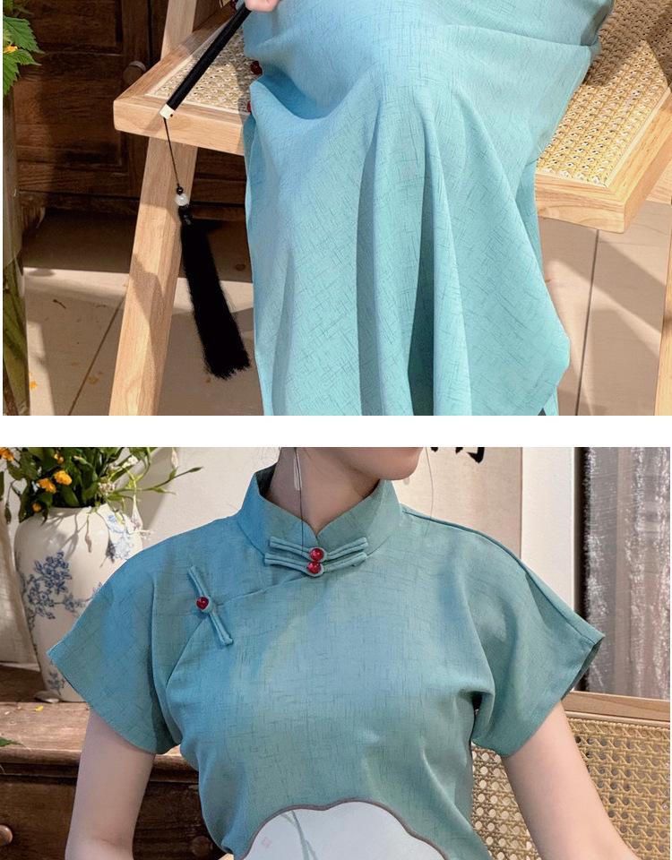 2025 Slimming Long Cheongsam with Raglan Sleeves