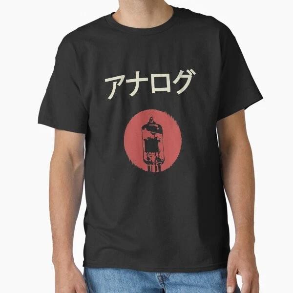 Retro Japanese Analog Vacuum Tube Classic TShir Made In UsaAus TShirt S2xl S