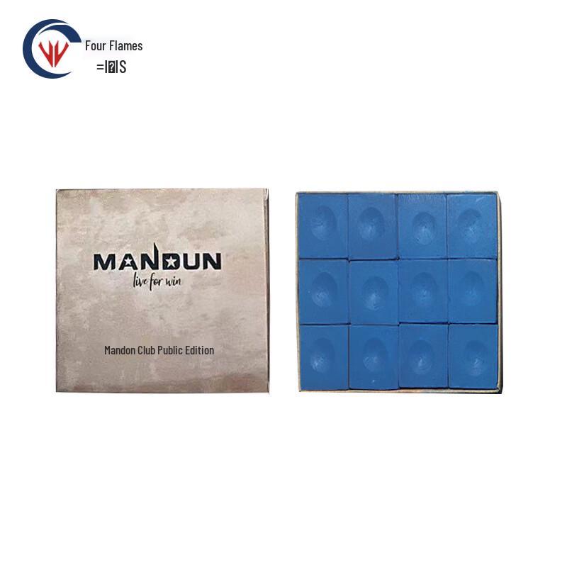 Billiard Table Accessories