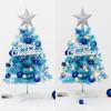 Hot Sale 45/60cm Mini Christmas Tree With lights Blue Christmas Tree Desktop Mini Christmas Miniature Pine With Ornaments