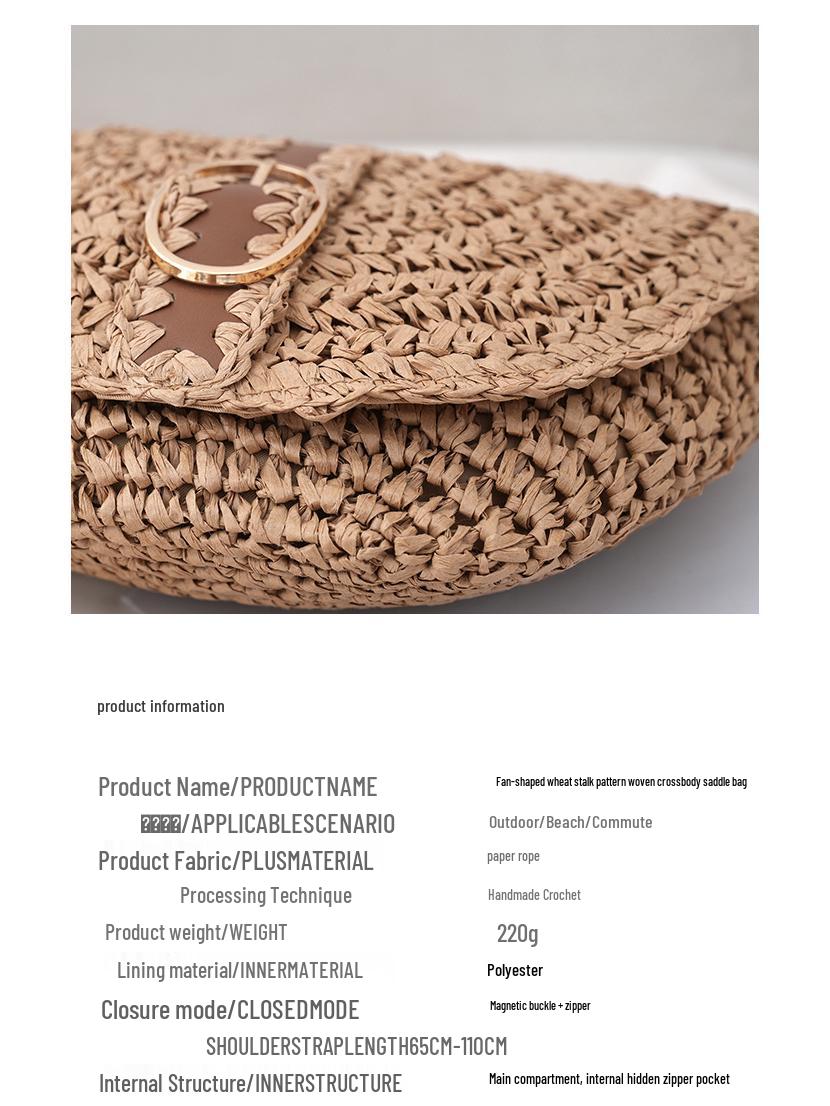 2024 Women s Retro Straw Woven Crossbody Beach Bag 30x2x22 cm хаки