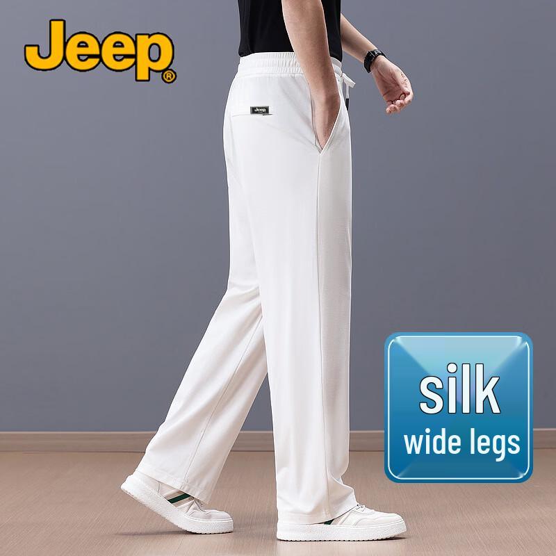 Jeep Men's Silk Blend Loose Casual Pants