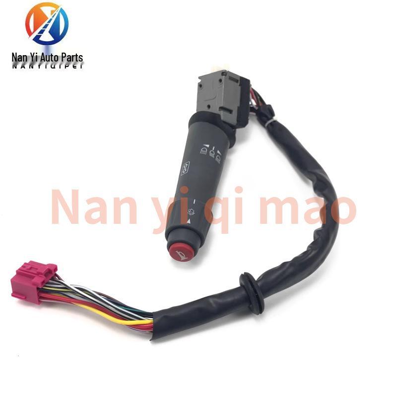 Compatible Wiper Combination Switch for Mercedes-Benz Concrete Pump Trucks (3341, 4141, 2644) - Part Number A0085450124