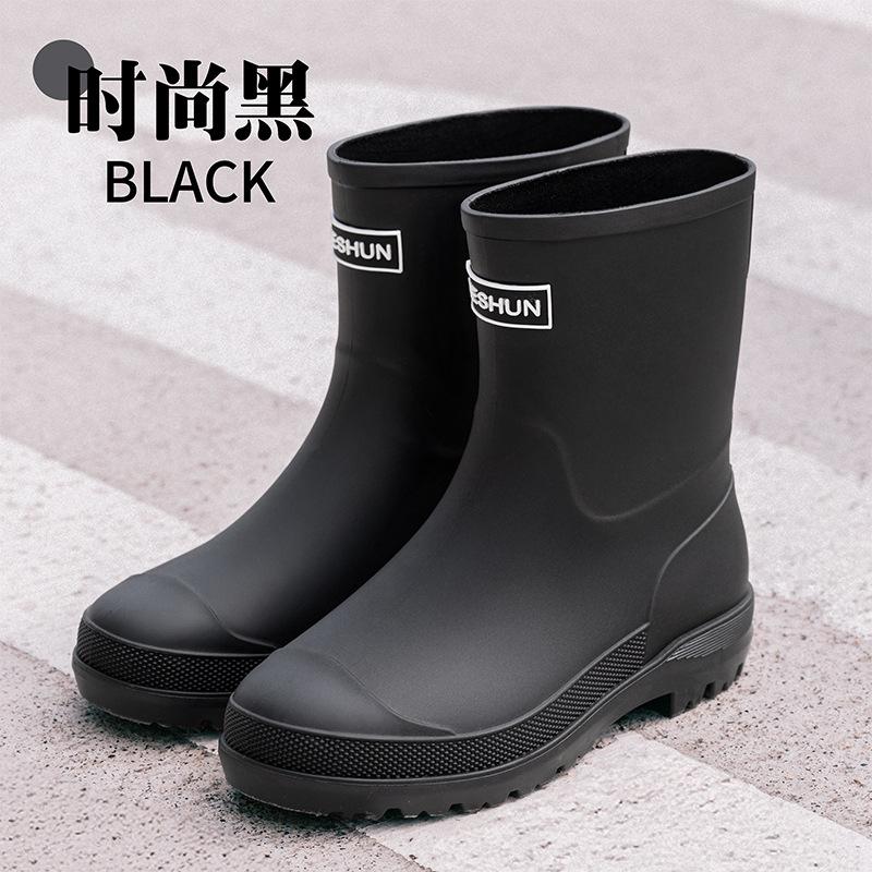 

Water shoes Japan and South Korea new fashion rain boots medium tube rain shoes women s non-slip lightweight waterproof glue shoes 36