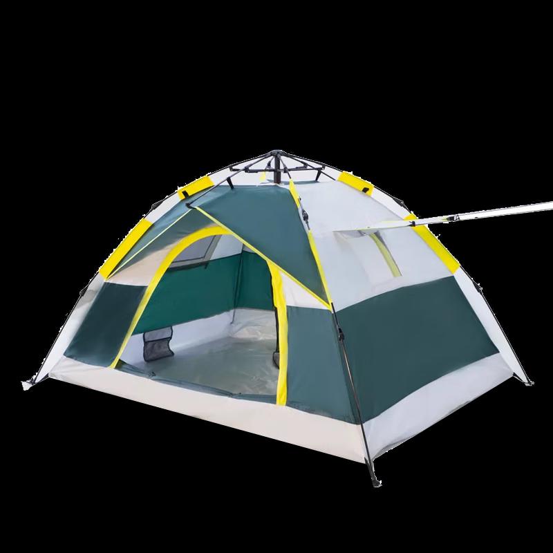 Aridi Automatic Pop-Up Leisure Tent
