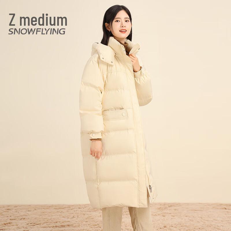 XueZhongFei Women's Long Hooded Down Jacket