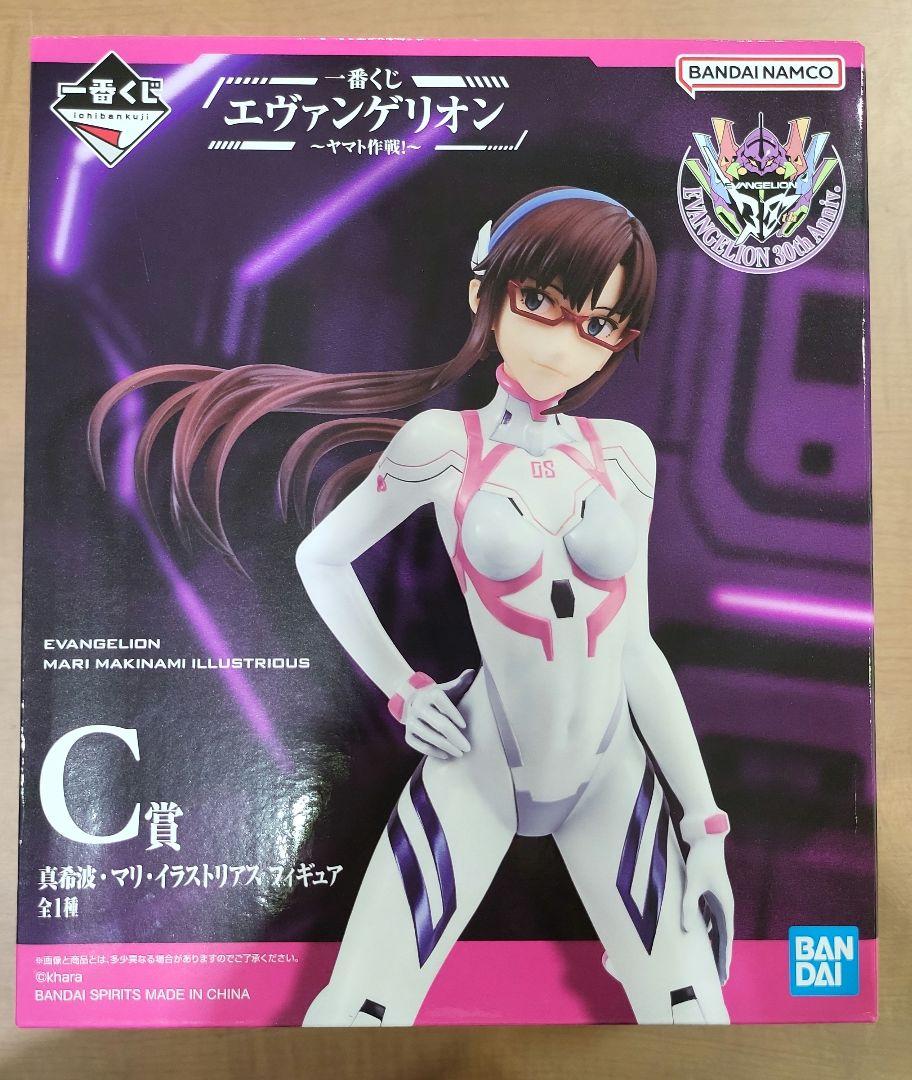 

[USED] Evangelion Mari Illustrious Makinami Prize C