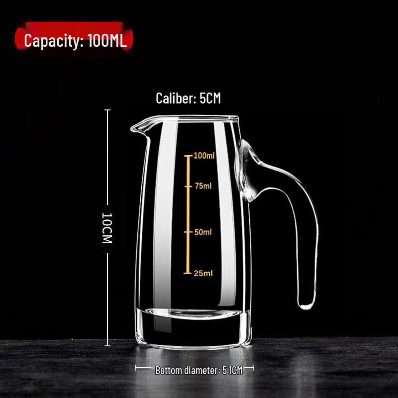 Thickened Baijiu Liquor Dispenser Set 100ml (Set of 2)