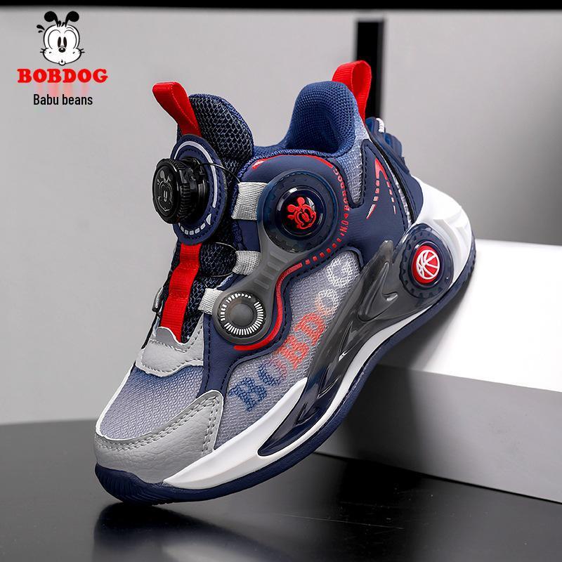 Bobodou Kids' Waterproof Non-Slip Leather Basketball Shoes for Boys, Autumn/Winter 2025