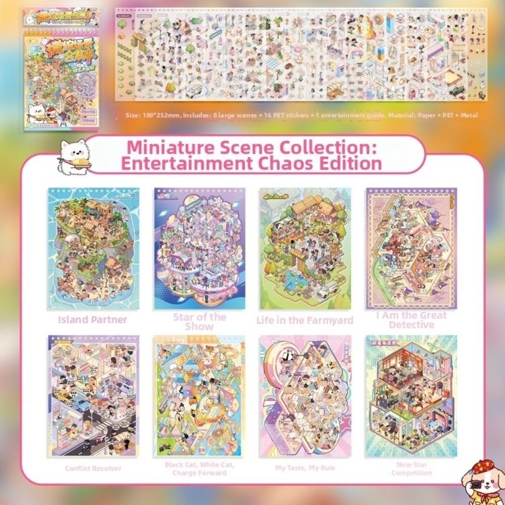 Variety Show Miniature Sticker Book PET Stacking Sticker New Mini Scene Stickers  for Journals A